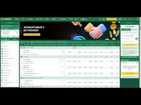 Casino Betwinner Todo lo que Necesitas Saber sobre Tu Apuesta Perfecta