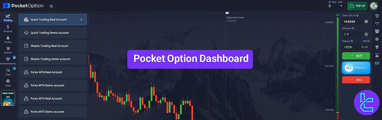 Withdrawal from Pocket Option A Comprehensive Guide Withdrawal from Pocket Option A Comprehensive Guide