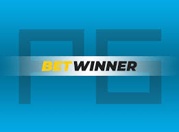 Секреты успеха в ставках с betwinner Секреты успеха в ставках с betwinner